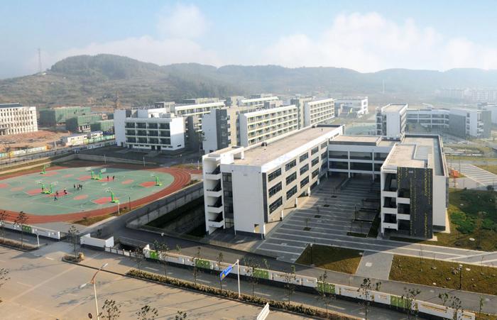 北川中学