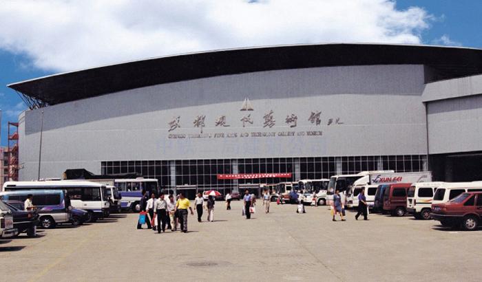 成都国际会展中心三期工程